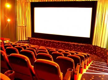 Europa Kino Grünstadt Europa Kino Grünstadt