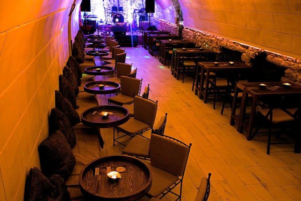 Single bar frankfurt am main
